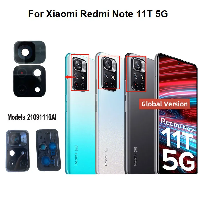 Новинка для Xiaomi Redmi Note 11T фотообъектив заднего стекла с клеевым клеем мировая