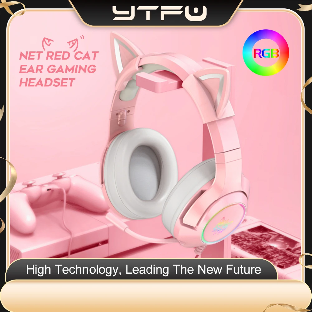 

1 шт., новинка, K9, розовая Проводная игровая гарнитура с кошачьими ушками и микрофоном, Hifi, 7,1 канал, игровая Музыкальная гарнитура для компьютера, ноутбука