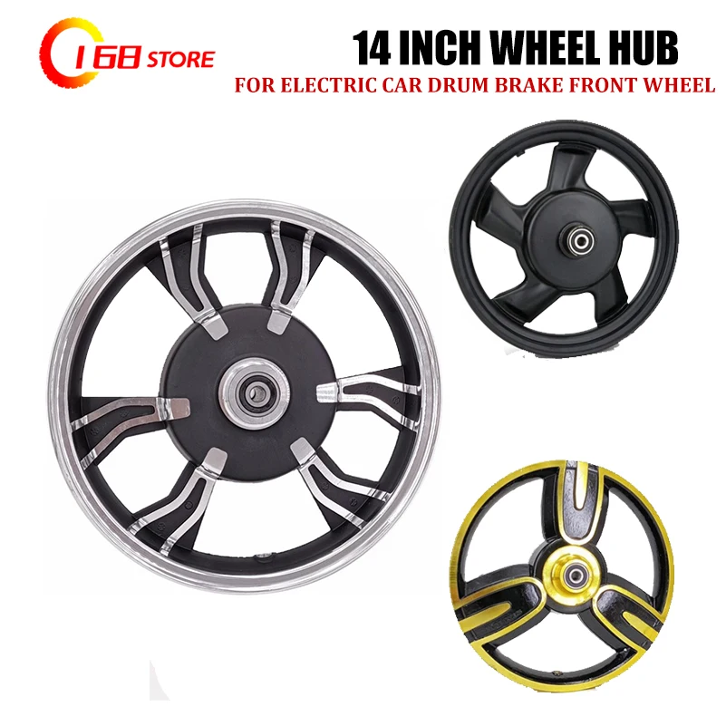 

14 inch 14X2.125 14X2.50 14X2.75 hub electric car drum brake front wheel 2.75 aluminum wheel hub size drum steel ring