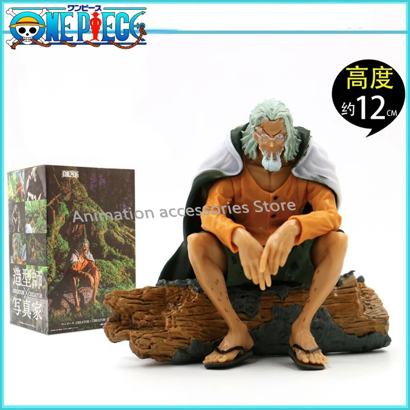 Cartoon One Piece Reiley Sitting Model Gift Decoration Figurine