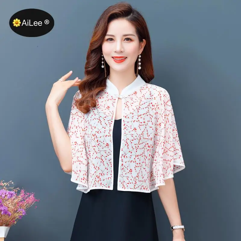

Kimono Cardigan Womens Tops Print Blouses Party Streetwear Women Tops Summer Sunproof Shirt Female Ladies Blouse Women Clothes
