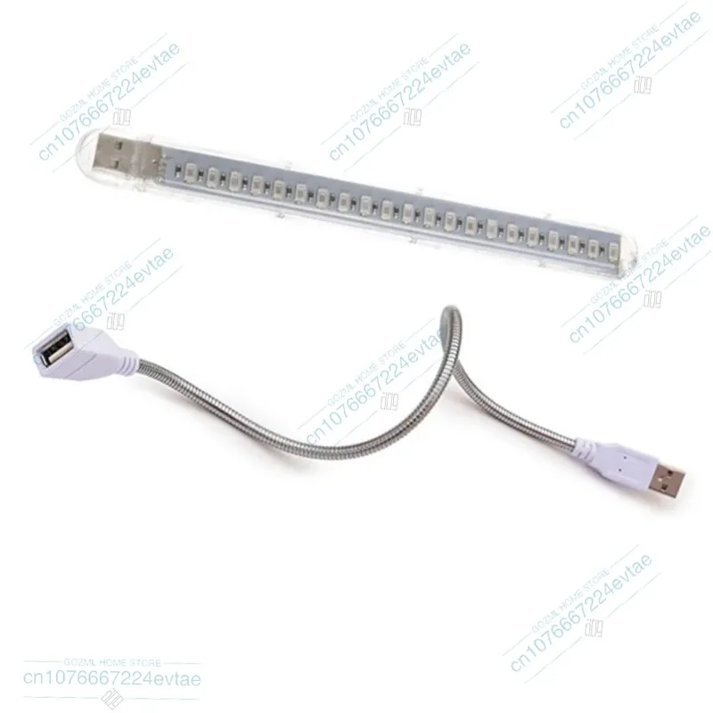 Рисунок 4 - Лампа для растений с полным спектром