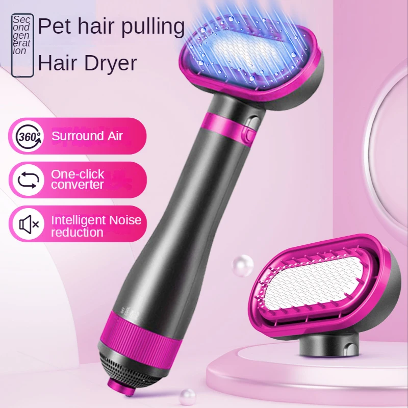 

Drying Grooming Comb Dog Hairdressing Hair Hair Blower Water Not Dog Brush Pet Hair Dryer Hurt Golden Retriever Mute