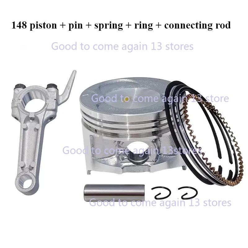 

148F152F шатун поршневое кольцо для Yamaha MZ80 24 В 1,8 кВт 2,2 кВт инверторный генератор генераторная установка детали Dajiang