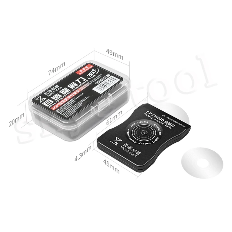 QIANLI MEGA-IDEA Роторный нож для резки экрана 360° ° Вращение Удалить изогнутую раму без