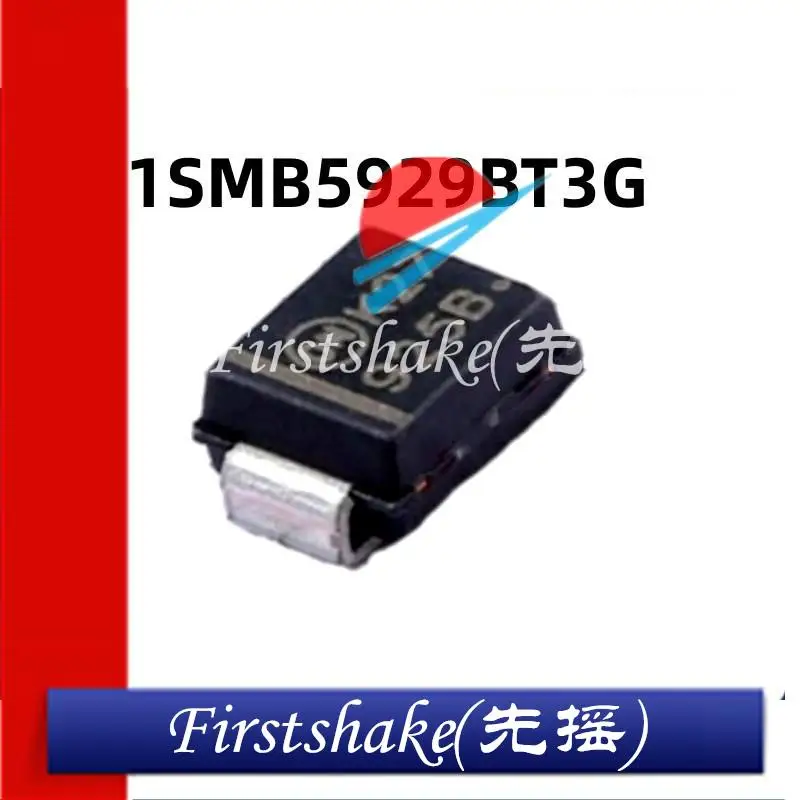 

50Pcs/Lot 5934B Regulator Diode 1SMB/1SMA5929BT3G 5925 5926 5928 30 5931 5932