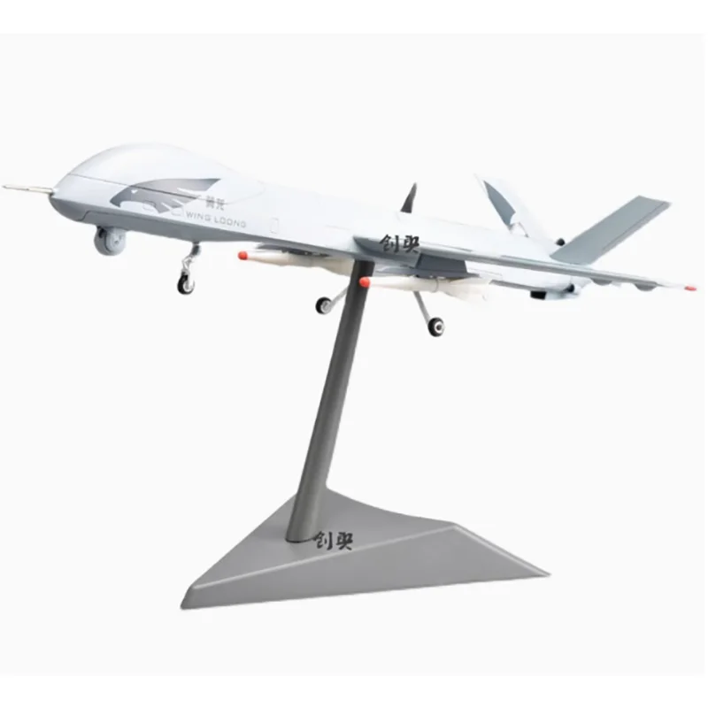 Фото Литой под давлением масштаб 1/26 Wing-loong Drone, модель самолета из сплава, украшение, готовая беспилотная коллекция самолетов-резонансов №5