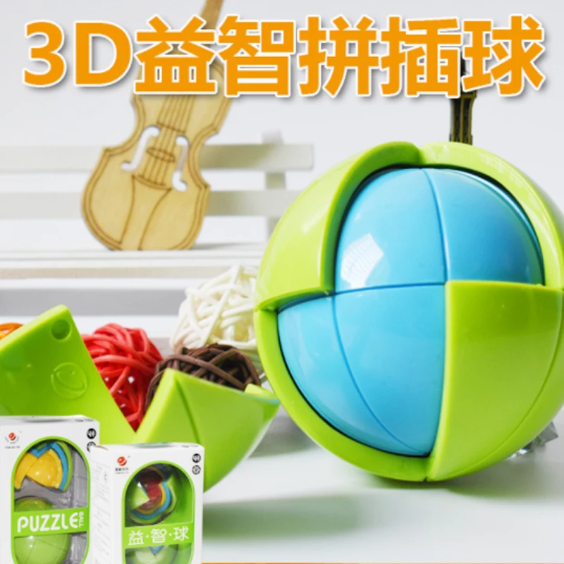 

DIY Puzzle Ball 3D Puzzle Puzzle Puzzle Puzzle Puzzle Puzzle