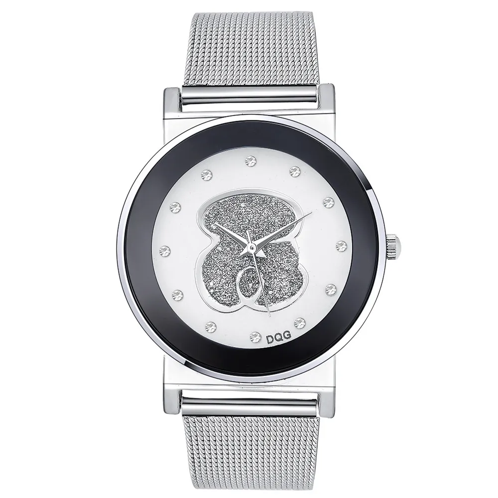 New Fashion Luxury Bear Silver Elastic Strap Quartz Watches For Women Men Casual Simple Couple Wrist Watches Clock Gift