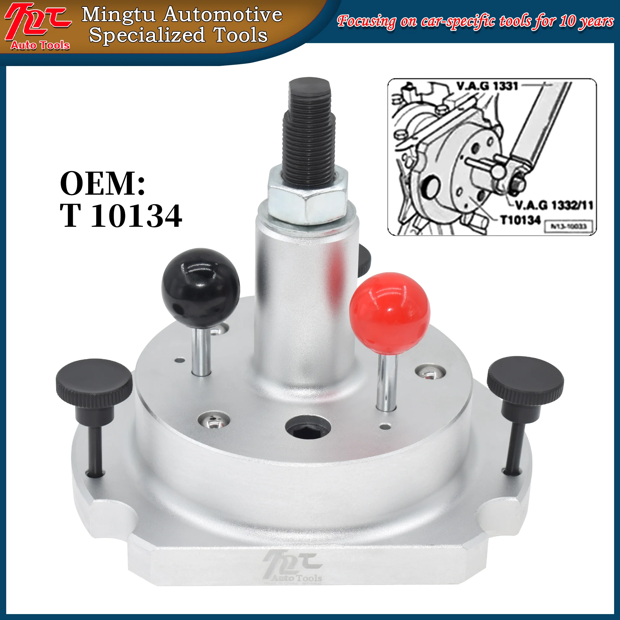 

Инструмент для установки коленчатого вала T10134 для VAG VW/AUDI