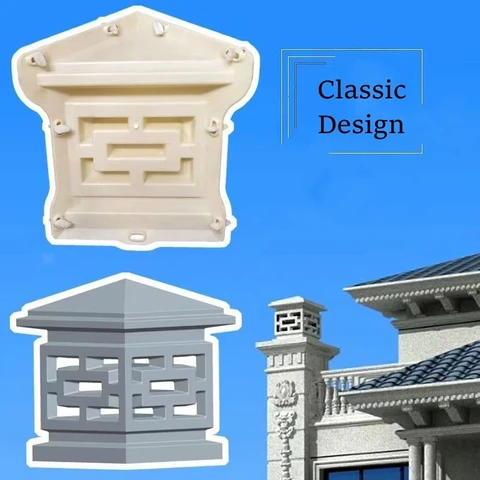 Пластиковая цементная форма для полой лампы, форма для осветительного дома, украшение для украшения пирса Римской колонны, форма из АБС-пластика, диаметр 20 см/7,87 дюйма