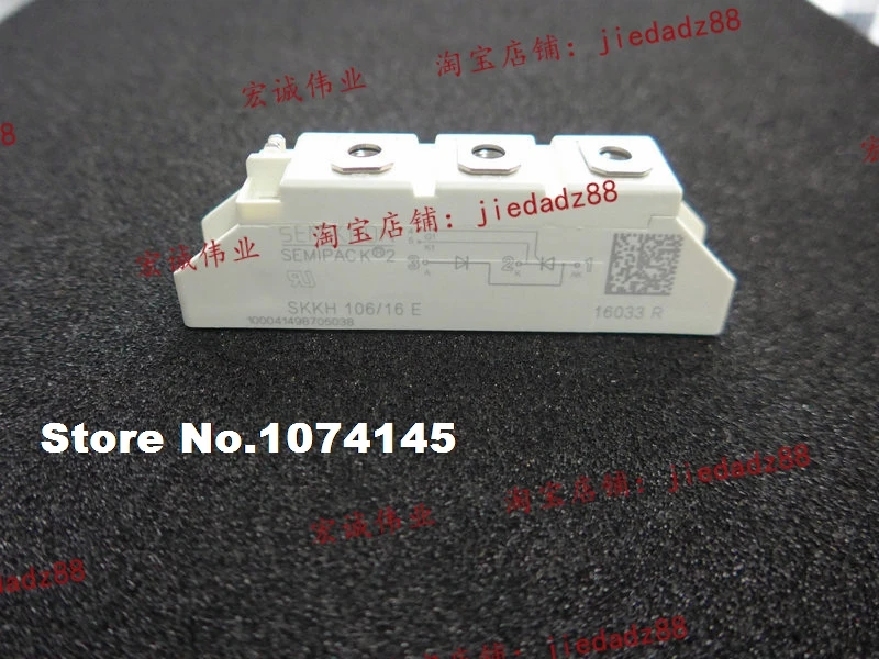 

SKKH106/16E