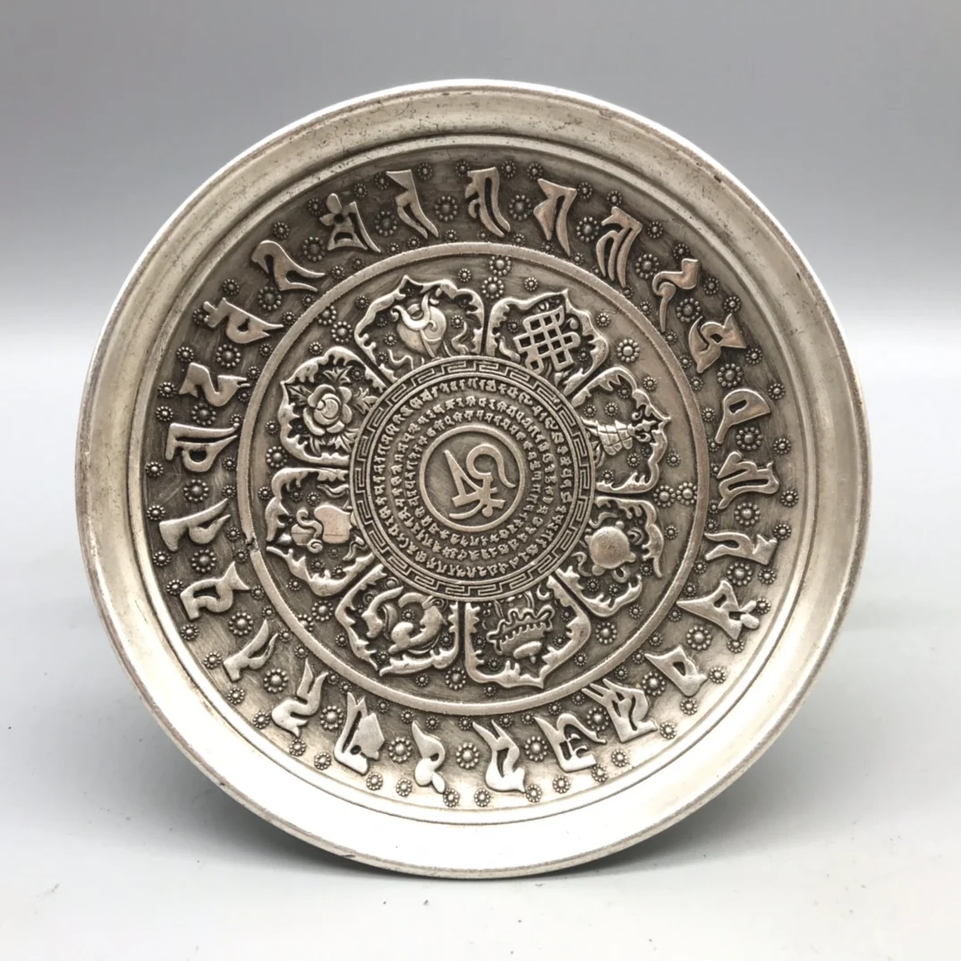 

Free Delivery Collect China Elaboration Tibet Silver Engrave Propitious“ Good Luck” Dish Metal Crafts Home Decoration#2