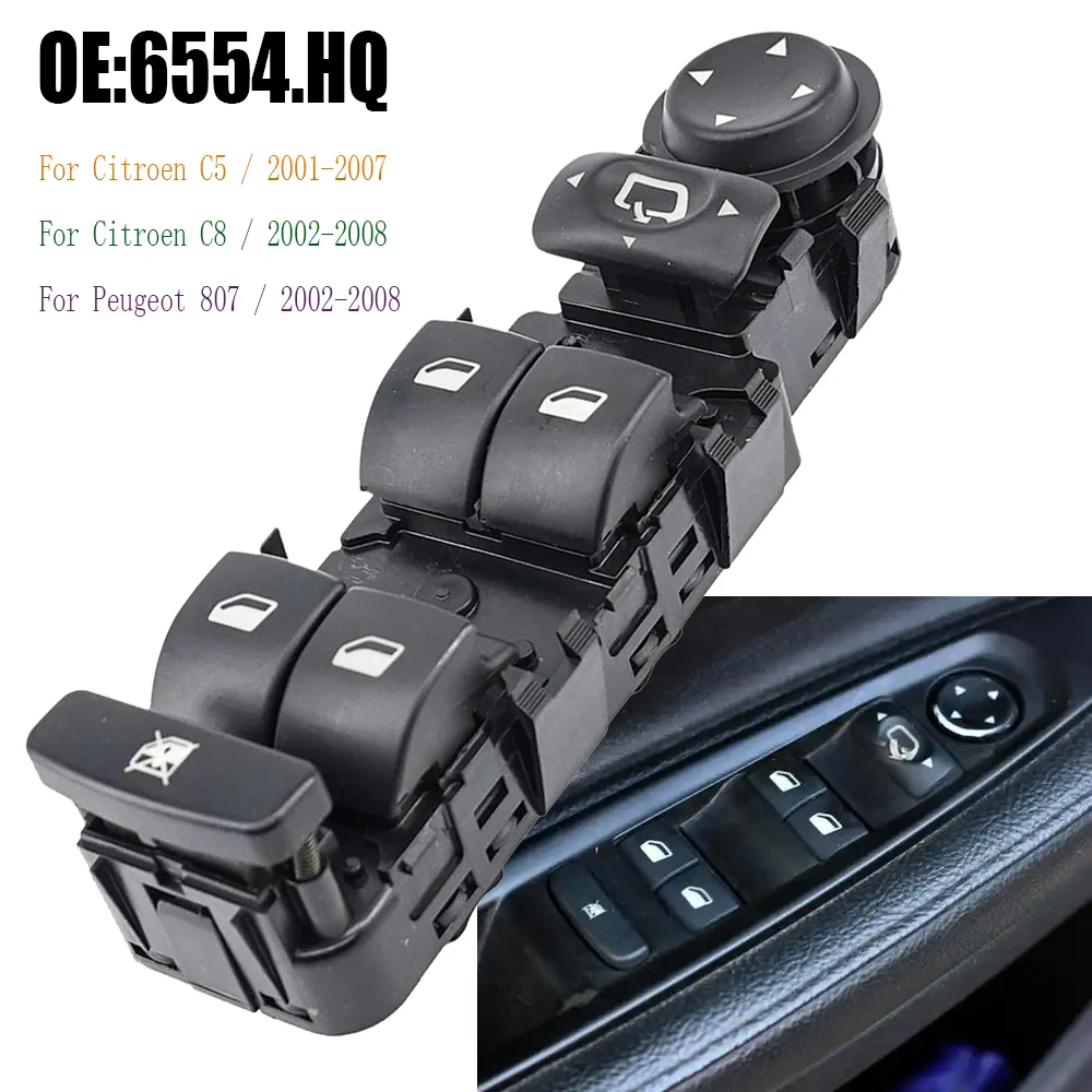 6554.HQ для Peugeot 807 Citroen C5 C8 2001-2007 передняя левая сторона водителя электрический