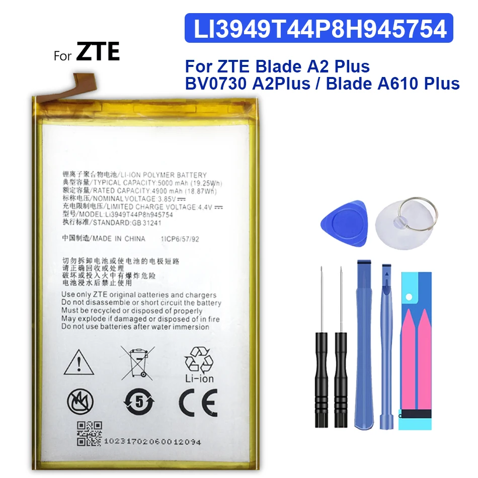 

5000mAh LI3949T44P8H945754 For ZTE Blade A2 Plus BV0730 A2Plus / Blade A610 Plus A610Plus Replacement Battery with Track Code