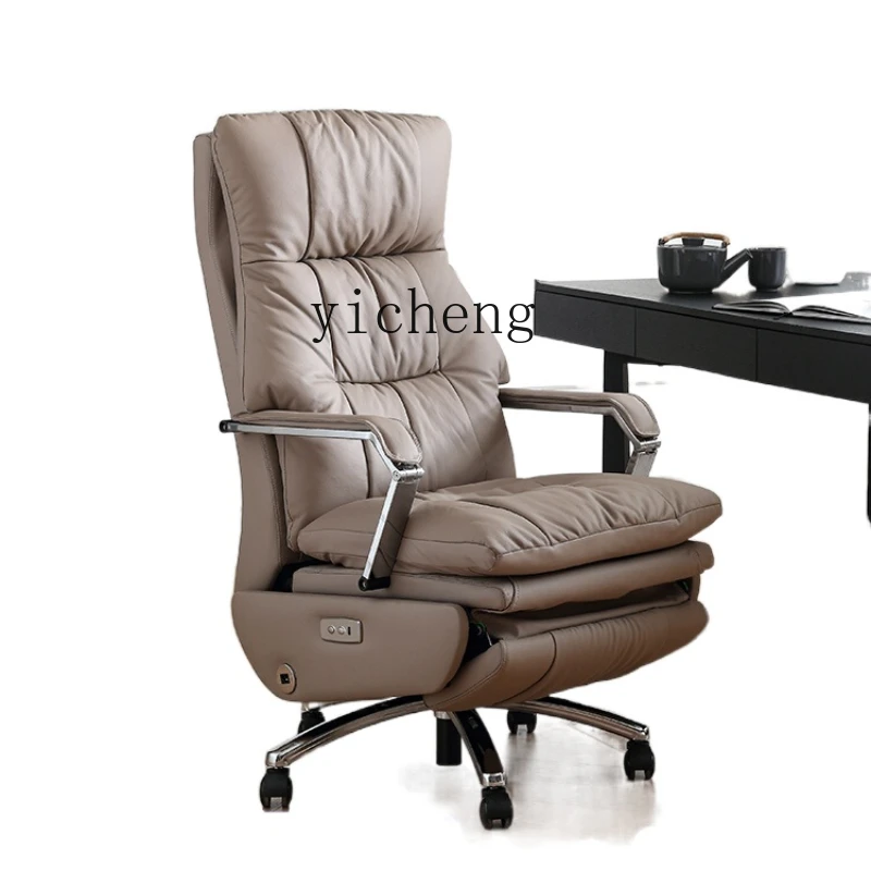 

XL Electric Executive Chair Leather Office Chair Reclining Computer Chair High-End Chair