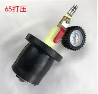 

1 шт. тестер утечки трубки давления с резиновой заглушкой автомобильного радиатора прижимной Инструмент для обнаружения утечки ремонтный Прохладный