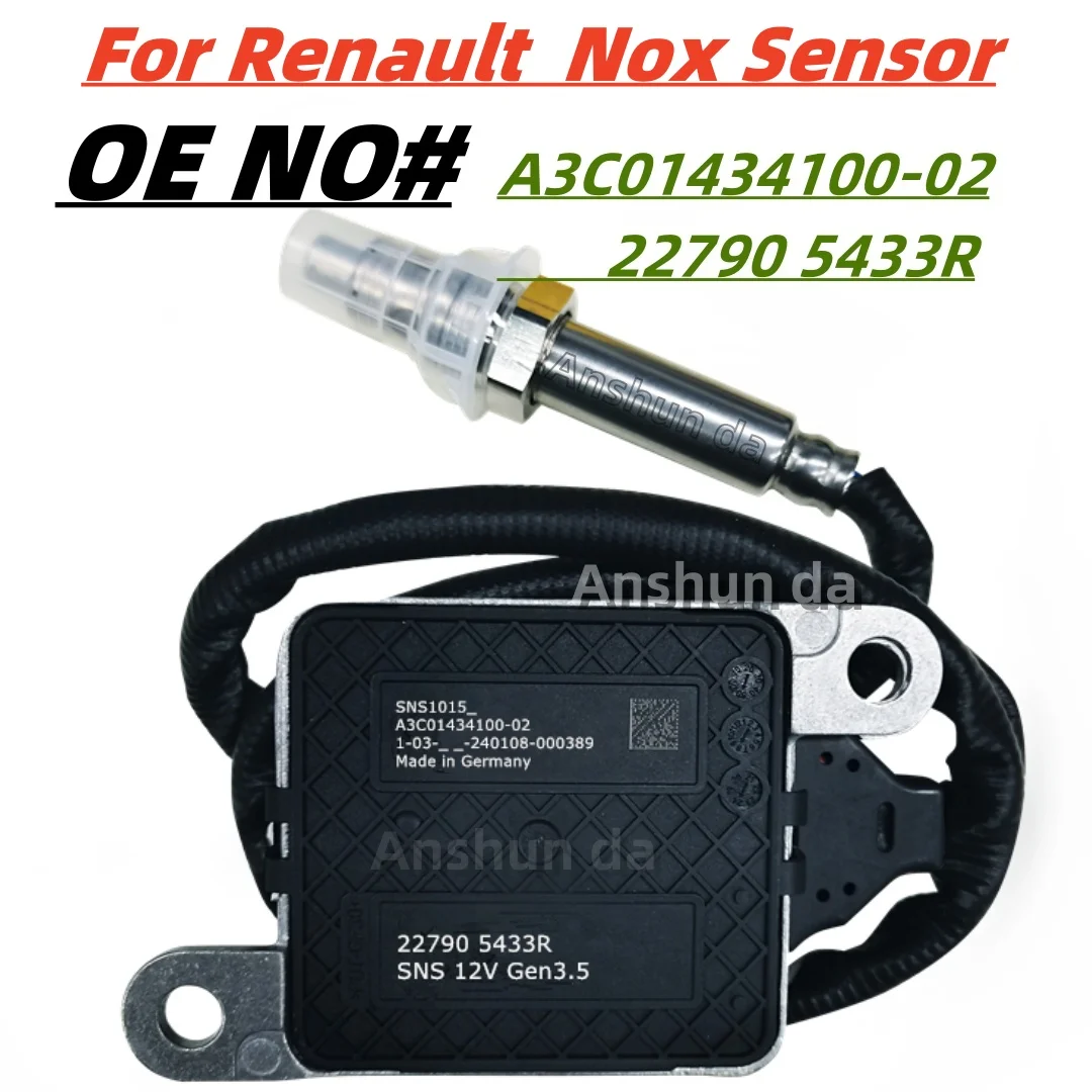 22790 5433R 227905433R 24 В оригинальный новый датчик кислорода азота NOx (неготовый продукт)