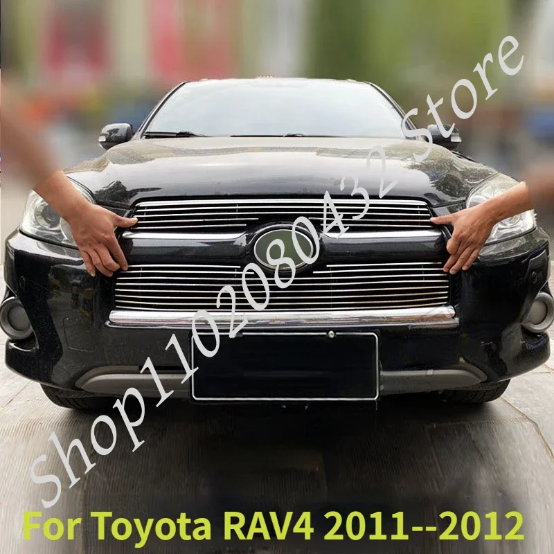Чехол для переднего бампера Toyota RAV4 2012-2012