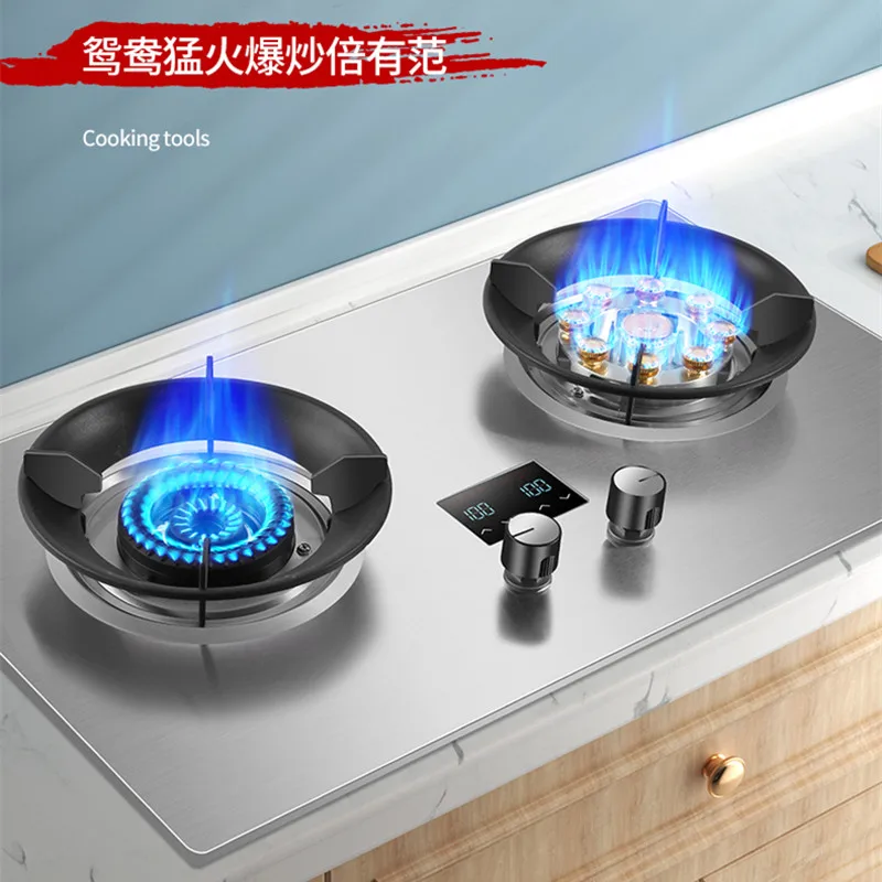 

Good Wife Stainless Steel Gas Stove Household Double Hearth Type Embedded Dual Use Natural Gas Stove Liquefied Gas Fierce Stove