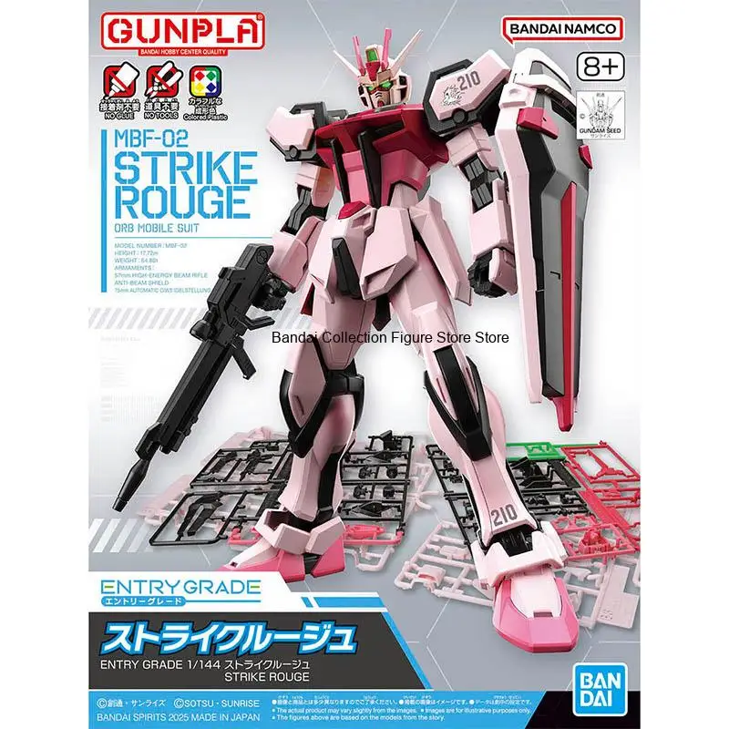 Фото Конструктор Bandai Gundam: Фигурка EG Strike Rouge Lah V RX-78-2 Strike, набор для сборки Gunpla, аниме-фигурки, игрушки, подарок для мальчика №2