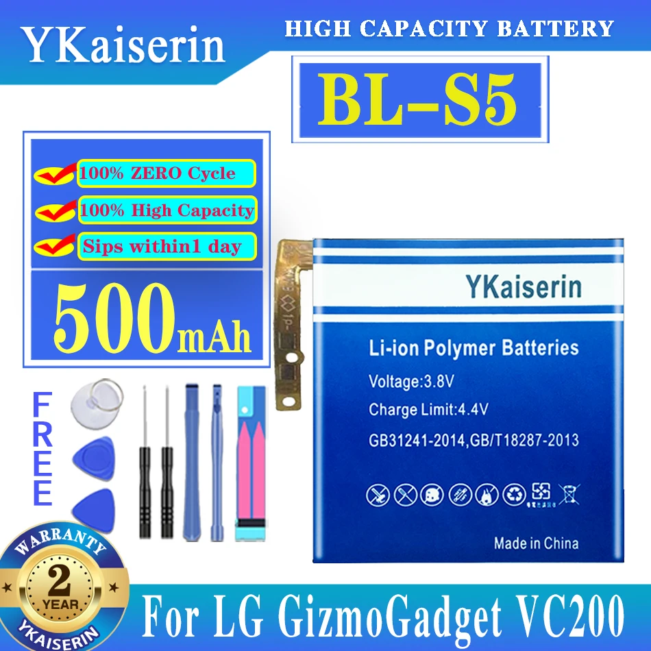 

Запасная батарея ykaisin для LG Watch gizmogadgets VC200 BL-S5 BL S5, Подлинная батарея 500 мАч