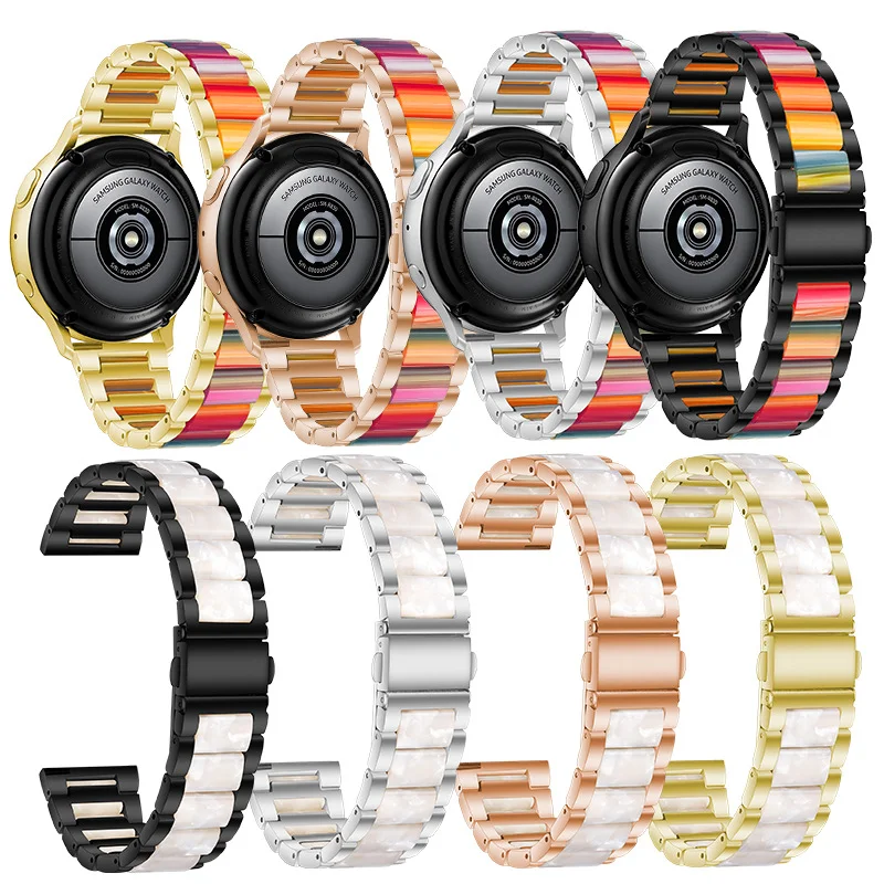 20mm 22mm Metal+Resin Bracelet For Samsung Galaxy Watch 3/4/Active 2/Huawei Watch 42mm luxury bracelet wristband For Amazfit GTR