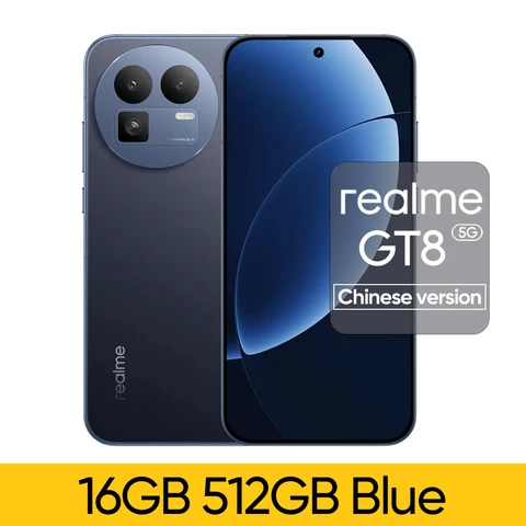 Смартфон Realme GT8, 12/256ГБ, 16/512ГБ, china