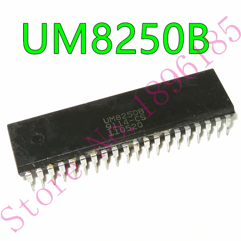 5 шт., асинхронный элемент связи UM8250B 8250 (ACE)