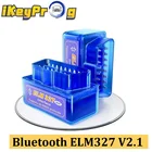 Bluetooth ELM327 V2.1 адаптер Bluetooth ELM327 OBD2 сканер ELM 327 Bluetooth ELM 327 OBD2 считыватель кода ELM327 OBD2 ELM BT V2.1