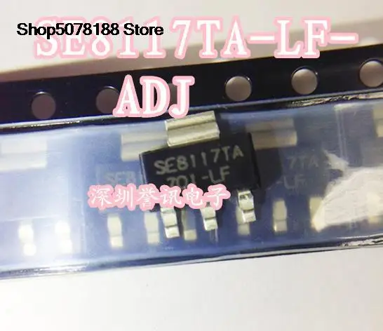 

10pieces SE8117TA-LF-ADJ ,1.25 Original and new fast shipping