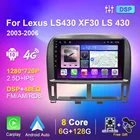 Автомагнитола для Lexus LS430, XF30, LS 10,0, 430-2003, с Android 2006, без cd