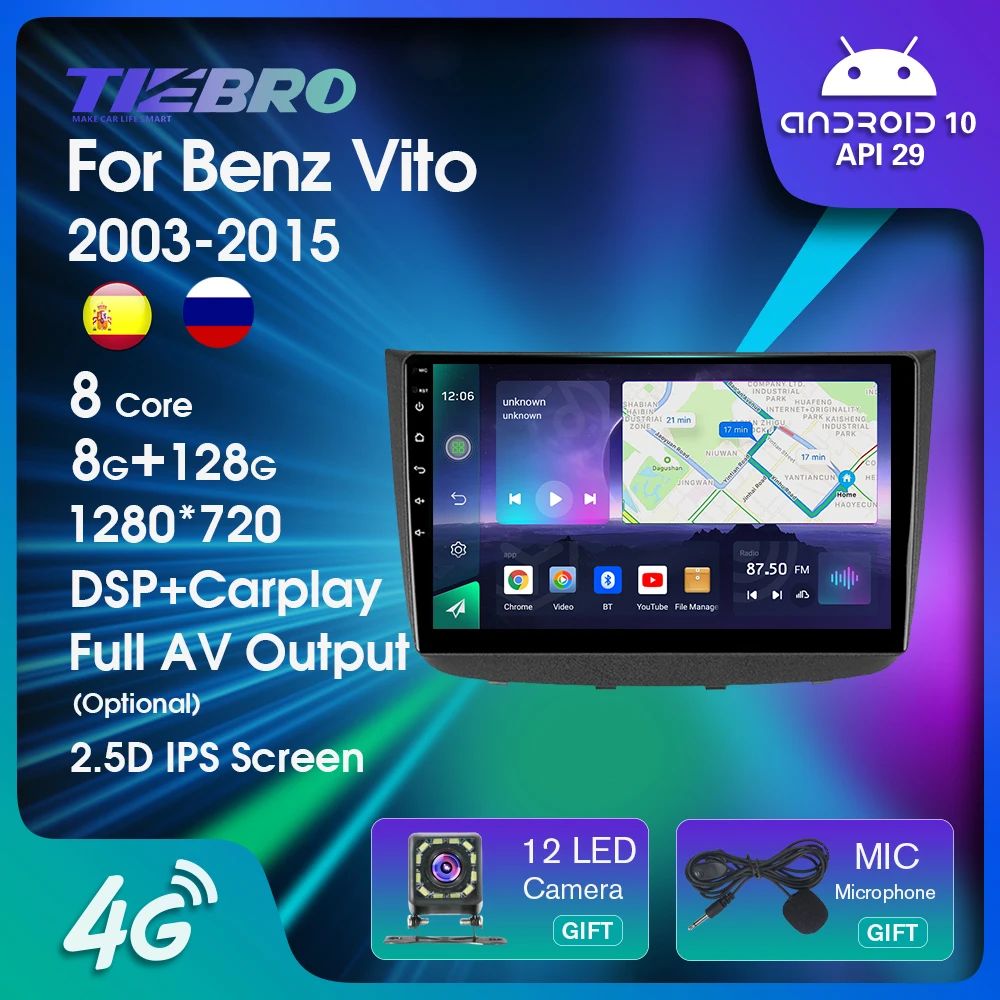 

Автомагнитола на Android 10,0 для Mercedes-Benz Vito 2 Viano 2 W639 2003-2015, мультимедийный плеер с GPS-навигацией, Авторадио для Carplay без DVD