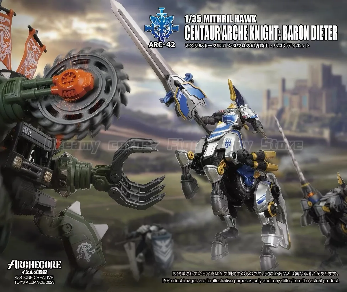 Фото В наличии: TOYS ALLIANCE ARCHECORE ARC-42 MITHRIL HAWK CENTAUR ARCHE KNIGHT: BARON DIETER 1/35 Фигурка для сборки №2