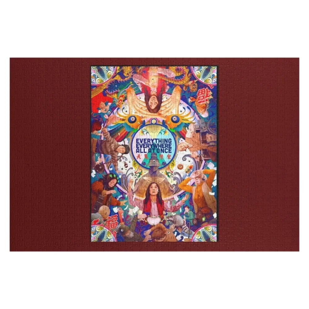 Графический пазл Все везде 1 деревянный для взрослых