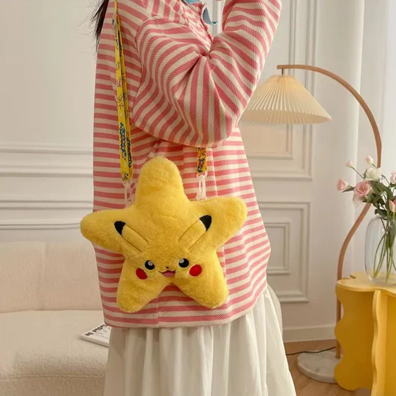 

Сумка для куклы плюшевая 25 см, милый мессенджер со звездами, мультяшный мягкий модный женский саквояж на плечо для подарка детям