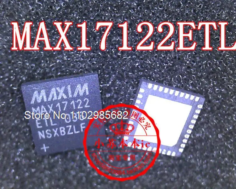 MAX17122ETL + T MAX17122 QFN40