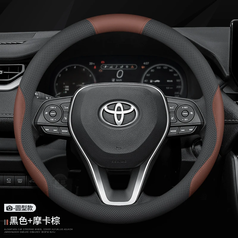Фото Кожаный противоскользящий чехол на руль для TOYOTA Crown, CHR, Yaris, Corolla, Auris, Rav4, Prius, Camry, Raize, Prado, аксессуары для автомобиля №3