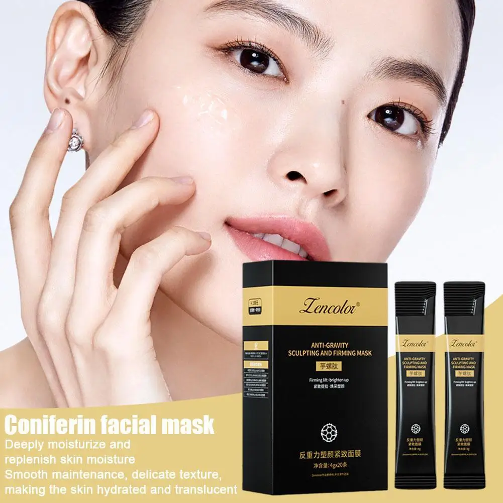 

Anti gravity Sleep facial mask Wholesale Moisturizing and Firming Anti gravity Pull Freeze Film skin care products