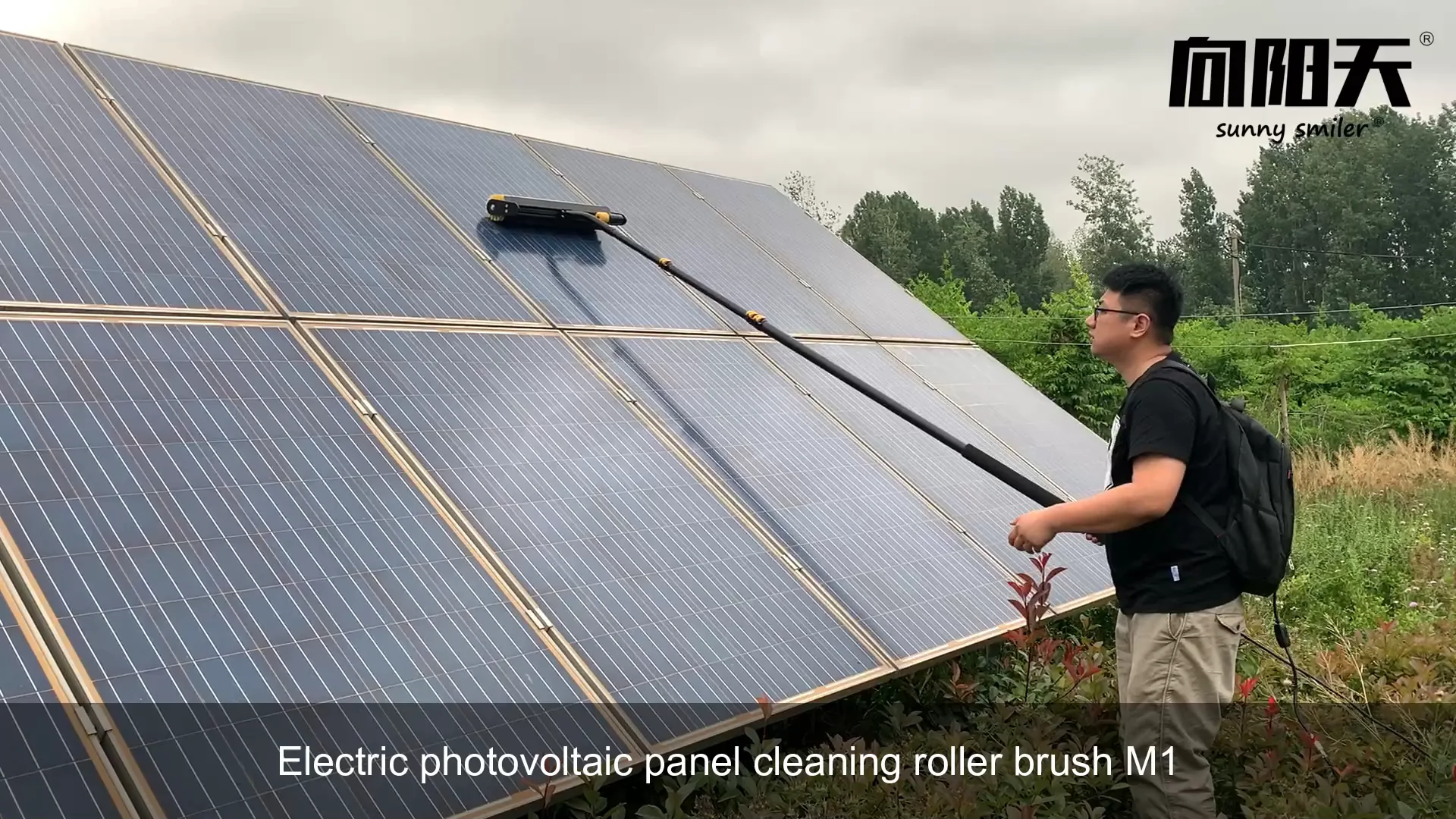 

Best Solar Panel Cleaning supplier PV cleaning brush solar panel rotating Sunnysmiler