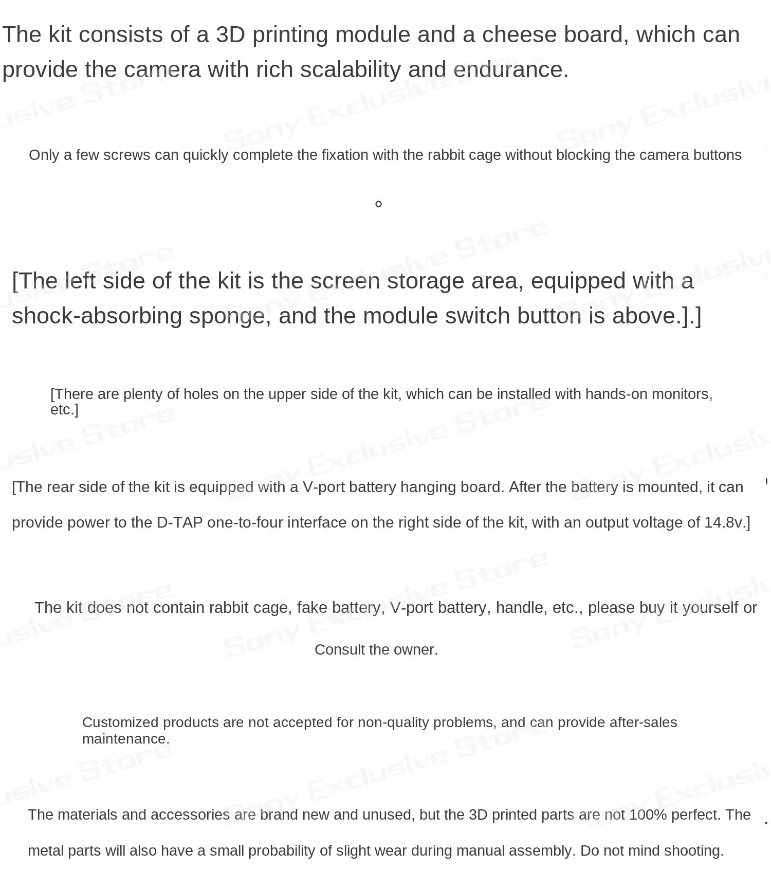 Fusionrig для Panasonic S5m2/S5m2x модуль расширения кроличьей клетки Cineback в одном стиле