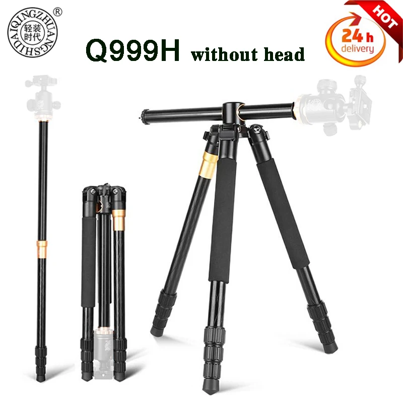 Портативный штатив QZSD Q999H для камеры из алюминиевого сплава, Профессиональный Выдвижной Дорожный Трипод с шаровой головкой