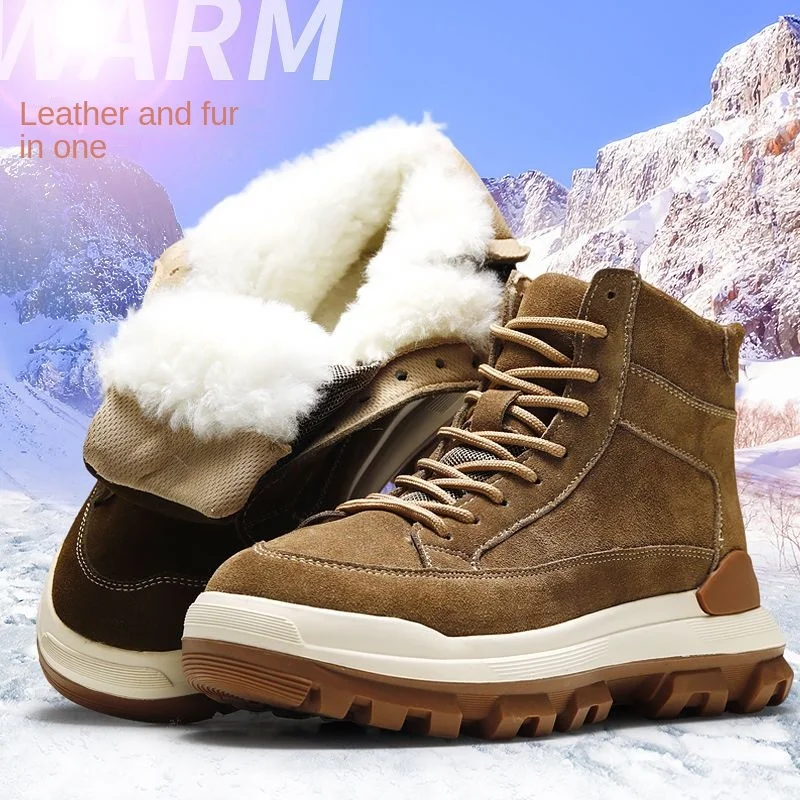 -40 Snow Boots Men's Fur Integrated Winter Velvet Thermal and Thickening Outdoor Leather Wool and Cotton Shoes