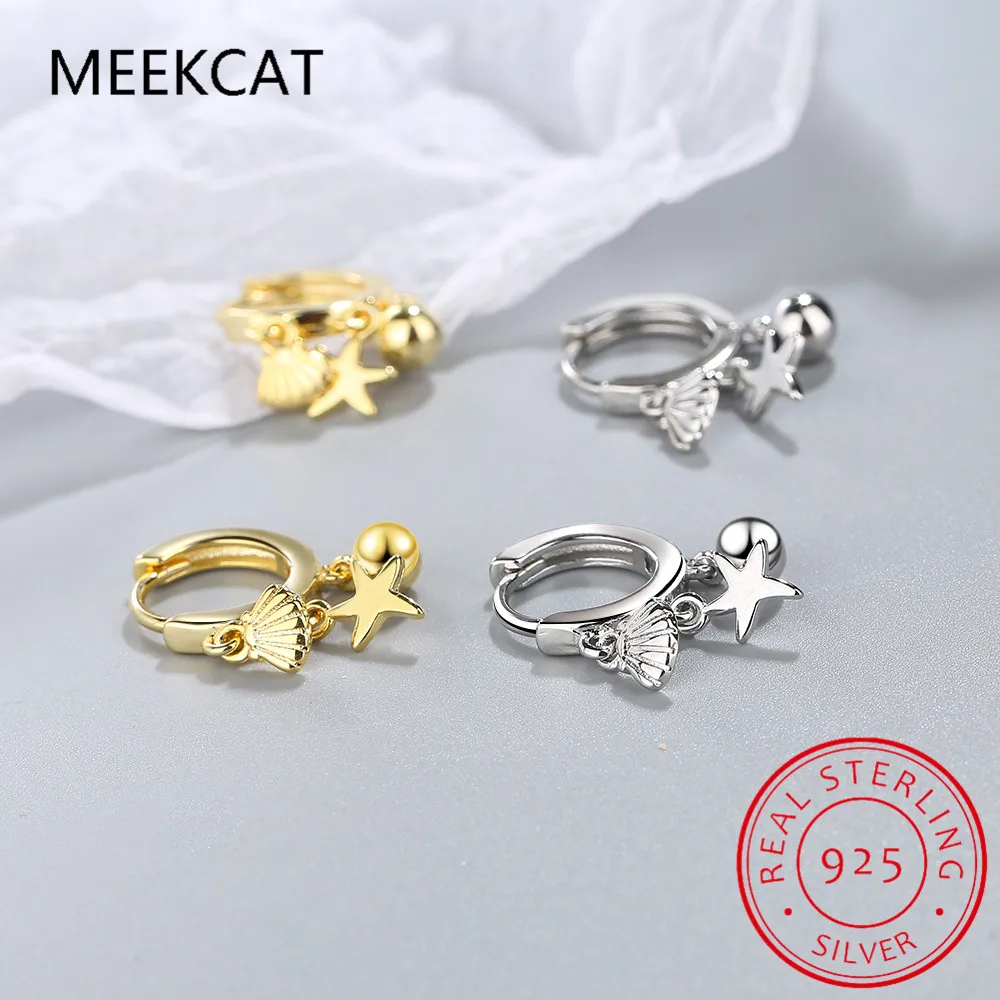 100% настоящее серебро 925 серьги-кольца Seastar Jingling Bell ювелирный подарок для школьниц