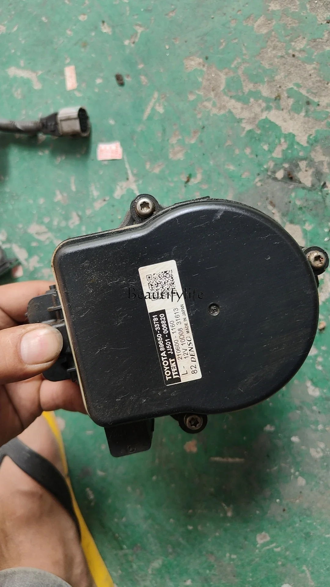 Автомобильный рулевой станок контроллер мощности рулевого управления модуль