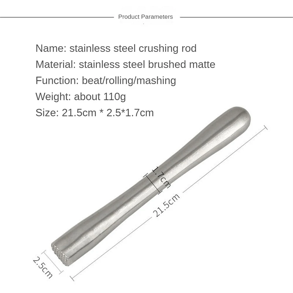 Шейкер для коктейлей из нержавеющей стали с измельченными фруктами стальной