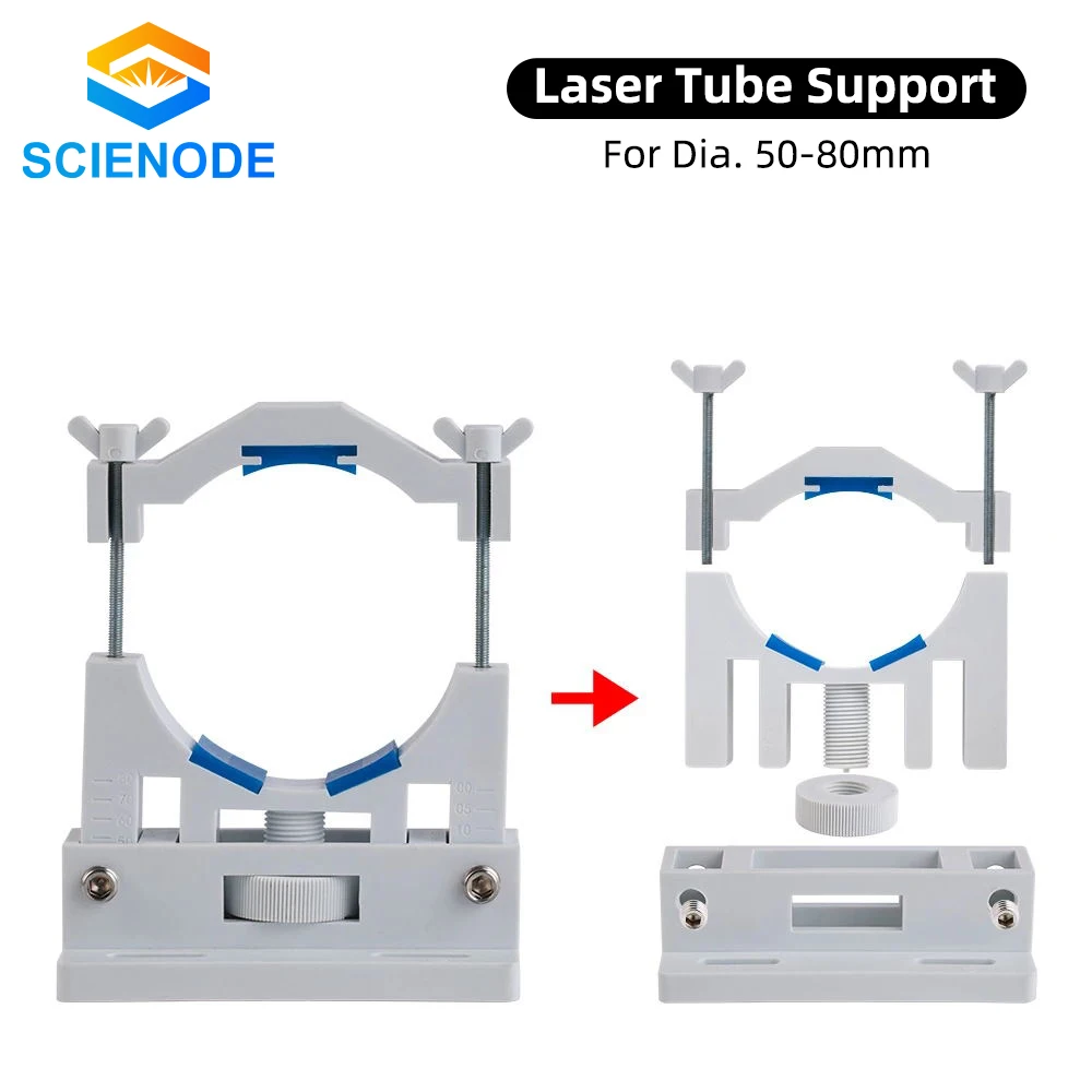 Держатель для лазерной трубки Scienode Co2 с креплением гибкий пластиковый диаметр 50-80