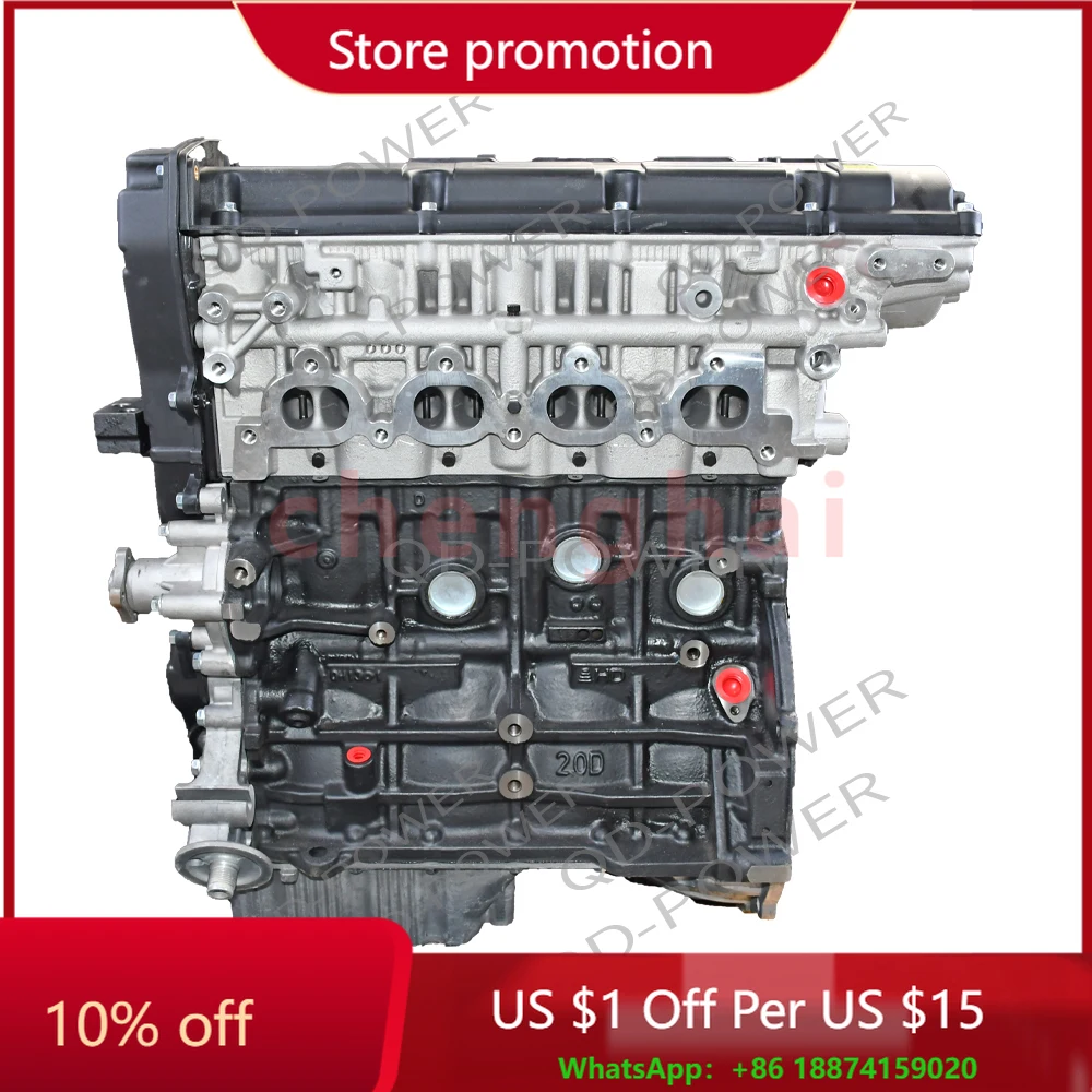 Китай Plant G4GC 2.0L 104KW 4-цилиндровый двигатель для Hyundai