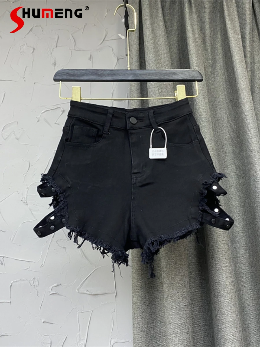 

European Fashion Solid Hollow Out High Waist Short Pants Women's 2022 Summer Elegant Simple Loose Slimming Wide-Leg Denim Shorts