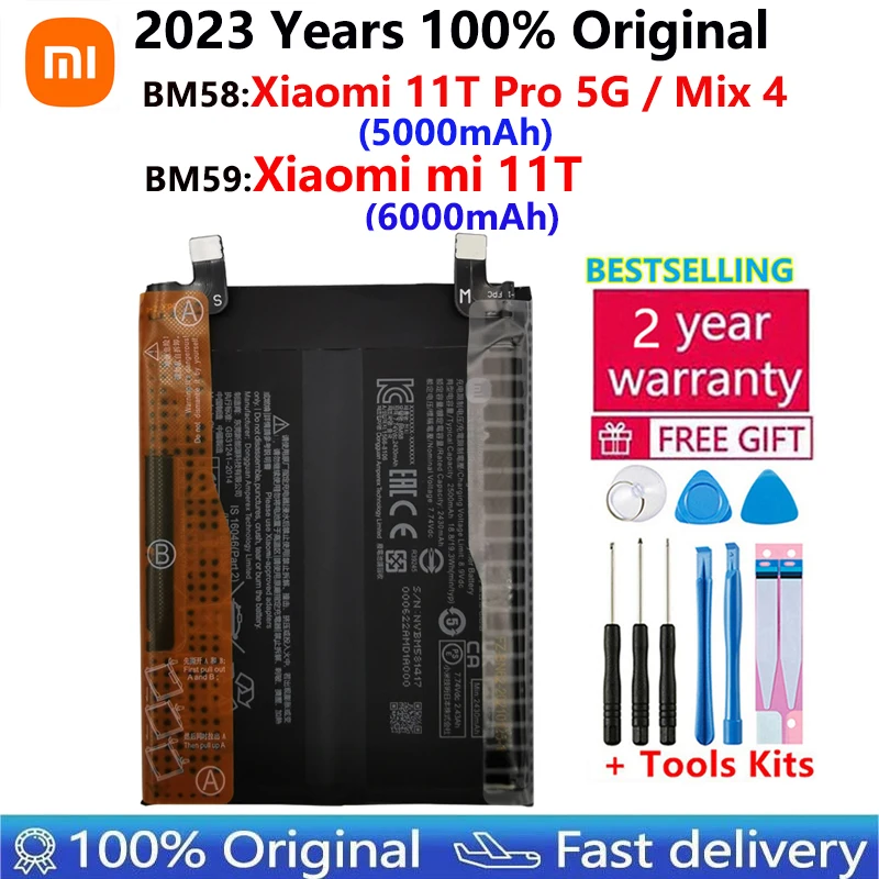 

Аккумулятор BM59 для Xiaomi 11T Mi 11T, BM58, Xiaomi Mi 11T Pro Mi Mix 4 Mix4
